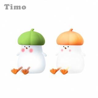 【Timo】菇菇雞LED拍拍小夜燈