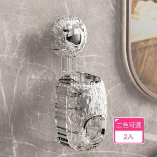 【茉家】水波紋矽膠接孔定量擠牙膏器(2入)