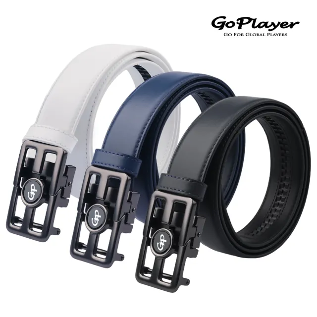 【GoPlayer】自動滑扣牛皮皮帶-白.黑.藏青(男仕高爾夫休閒真牛皮旋轉雙面用皮帶)