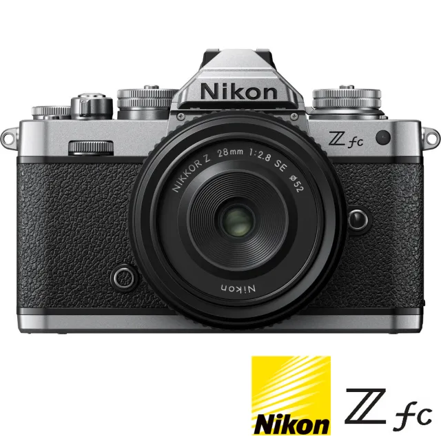 【Nikon 尼康】ZFC  KIT 附 Z 28mm F2.8 SE(公司貨 APS-C 無反微單眼相機 4K錄影 WIFI傳輸 翻轉螢幕)