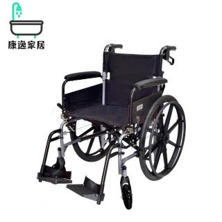 【康逸家居】恆伸醫療 鋁製18吋可拆手腳折背移位輪椅B附加功能A款(折背#移位#舒適#安全#病人#輕便)