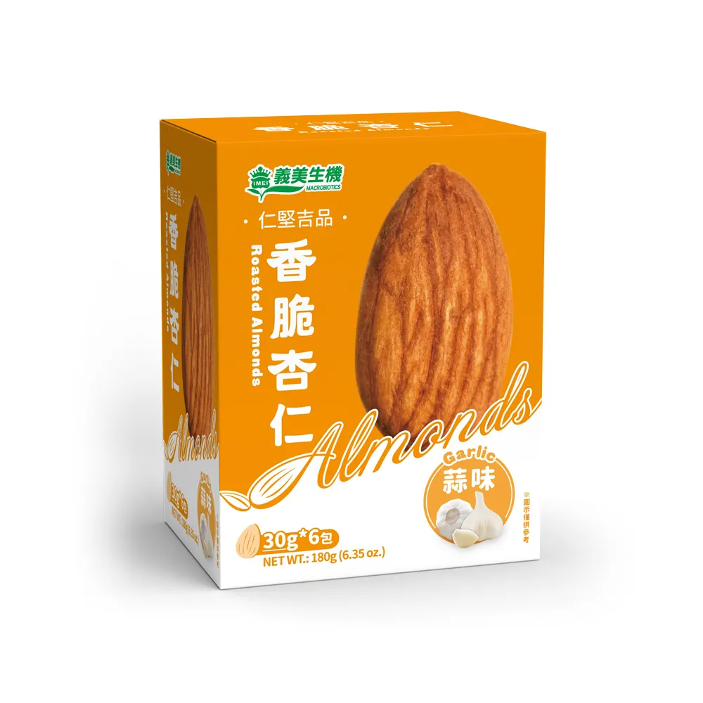 【義美生機】香脆杏仁-蒜味180g(飽滿香脆、鹹甜唰嘴)