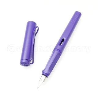 【LAMY】《SAFARI 狩獵者系列鋼筆》紫羅蘭