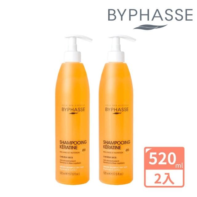 【BYPHASSE 蓓昂斯】沙龍角蛋白洗髮精520ml*2入組(洗髮同時補充角蛋白)