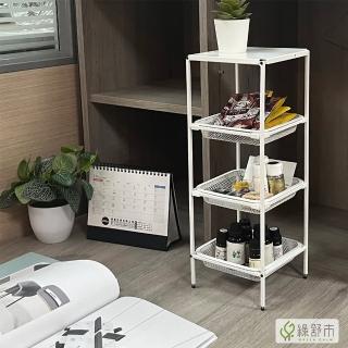 【Greencalm 綠舒市】桌面4層收納架 桌上置物架 桌上架 桌上層架 收納架 小物收納(4層/多功能置物架)