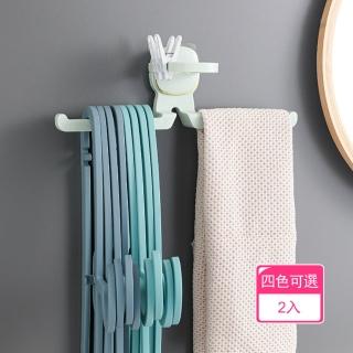 【晴安居】免打孔多功能收納神器 衣架置物架陽臺衣夾掛架(2入)