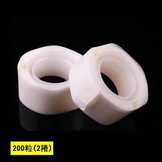 【橘魔法】無痕點點雙面膠-200粒/2捲(隱形 無痕 氣球派對 佈置 公仔 固定膠 圓形貼 透明膠 無痕膠 點點貼)