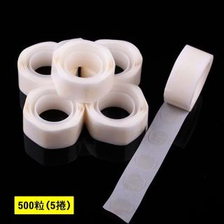 【橘魔法】無痕點點雙面膠-500粒/5捲(隱形 無痕 氣球派對 佈置 公仔 固定膠 圓形貼 透明膠 無痕膠 點點貼)