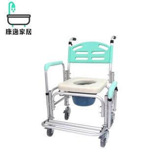 【康逸家居】恆伸 鋁合金固定式扶手升降有輪洗澡便盆椅(便盆椅#洗澡椅#鋁合金#扶手升降#固定桶架)