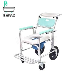 【康逸家居】恆伸 鋁製12吋固定式後躺洗澡便椅 可調45度(便盆椅#洗澡椅#鋁合金#固定桶架#可調45度)