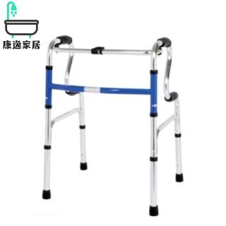 【康逸家居】恆伸醫療 鋁合金R型圓管助行器(R型助行器#橡膠握把#輕量設計#老人輔具#行動輔助#安全穩定)