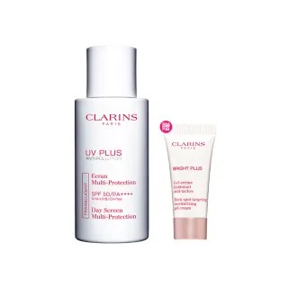 【CLARINS 克蘭詩】輕呼吸全效UV隔離露SPF50 PA++++50ml(防曬隔離 透明色/Baby粉)