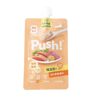 【Push!】噗滋包-365營養滿分-橘魚 110g*6入(貓主食罐/主食肉泥餐包/成貓/老貓)