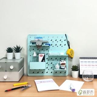 【Greencalm 綠舒市】星洞桌上洞洞板 洞洞板 桌上收納 辦公桌收納(大款 /附配件/免打孔/夾桌式)