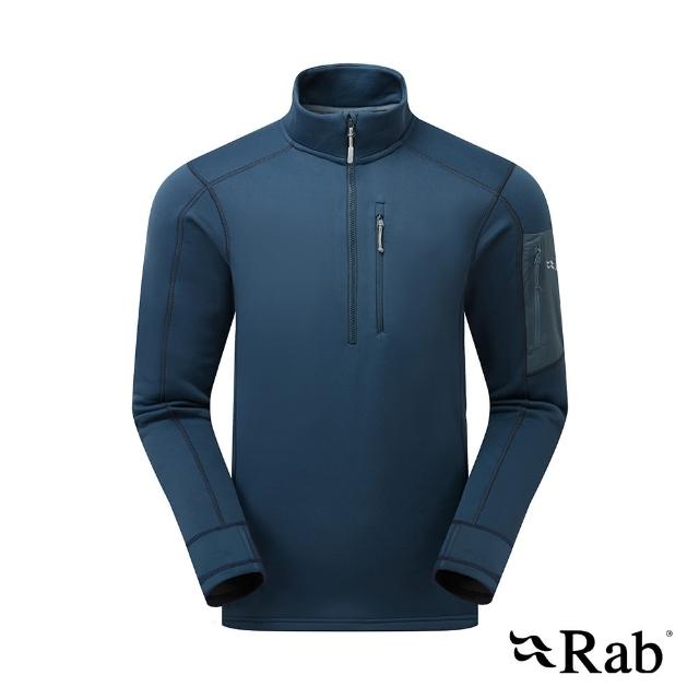 【RAB】Modulus Pull-On 快乾排汗彈性柔軟保暖上衣 男款 暴風藍 #QFG17