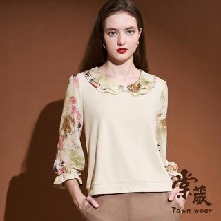 【TOWN’WEAR 棠葳】典雅彩繪翻領上衣(中大尺碼/女上衣/女上著/拼接/鑽飾/長袖/雪紡/荷葉)