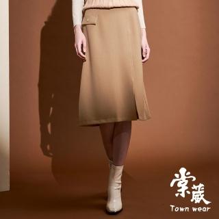 【TOWN’WEAR 棠葳】氣質素面開衩中長裙(中大尺碼/女下身/女下著/素色/鑽飾/車線/彈性腰頭/上班族)