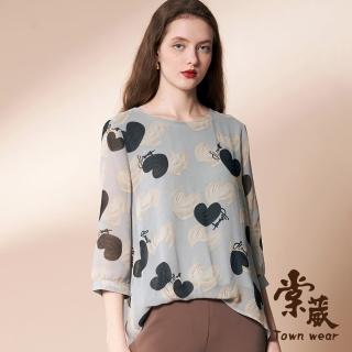 【TOWN’WEAR 棠葳】甜美愛心雪紡上衣(中大尺碼/女上衣/女上著/長袖/透膚/滿版/印花/印字)