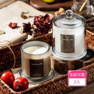 【晴安居】城市香氛系列透明玻璃罩香薰蠟燭(2入)