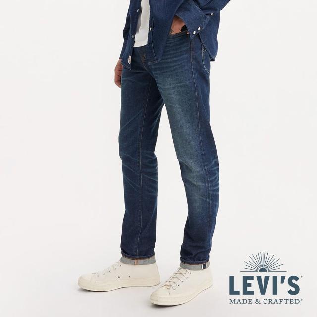 【LEVIS 官方旗艦】MOJ日本製布料512 男款低腰合身錐形丹寧牛仔褲 人氣新品 A5877-0006