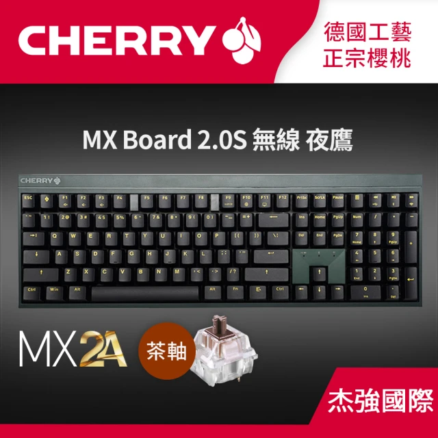 Cherry Cherry KC200 MX2A 懸浮式 灰
