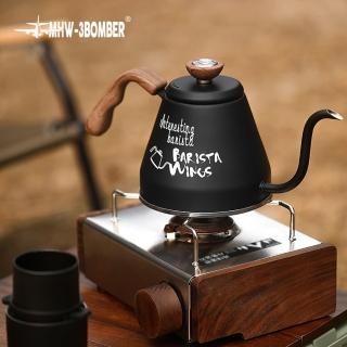 【MHW-3BOMBER】戶外手沖壺-800ML(適配瓦斯爐 電陶爐 電磁爐 卡式爐 內嵌溫度計 露營戶外可明火)