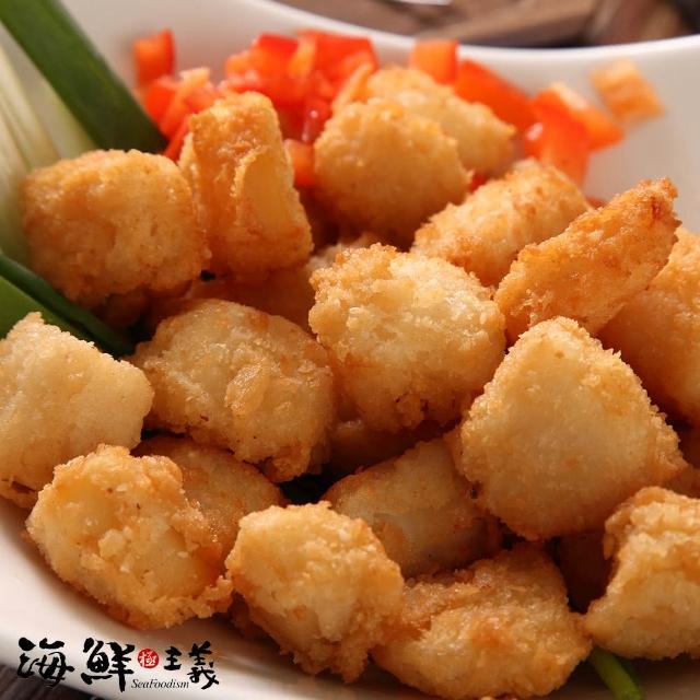 【海鮮主義】黃金魷米花2包組(250g/包)