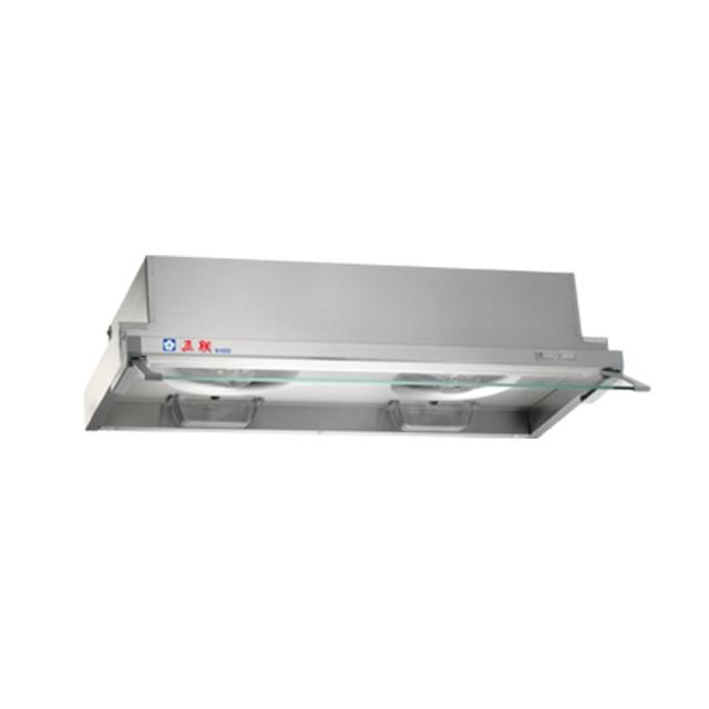 五聯 W-9203 隱藏式抽油煙機，採用優質不銹鋼材質打造，尺寸90CM，適合一般除油需求。隱藏設計不佔空間，高效除油煙，提升廚房清潔度。保固期1年，依原廠官網公告為主。完美結合實用與美觀，是現代廚房的理想選擇，讓烹飪更舒適無油煙困擾。