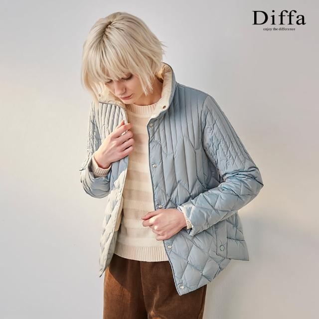 【Diffa】質感菱格車紋羽絨外套-女