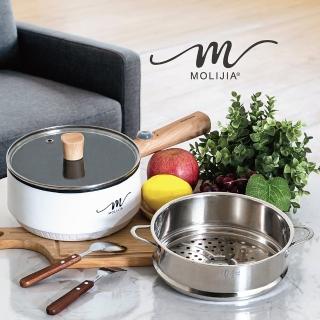 【MOLIJIA 魔力家】1.6L-M18 多功能美食料理不沾電火快煮烹飪鍋+M1812不鏽鋼蒸籠(BY011018/SY011018-12)