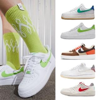 【NIKE 耐吉】經典復古休閒鞋 男 女 AF1 多款任選(DD8959110&DD8959112&DH0775200&FN8918111&FZ5054161)