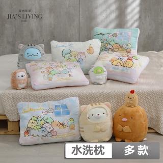 【JIAS LIVING 家適居家】天絲兒童枕-多款任選(枕頭 天絲枕 角落生物)