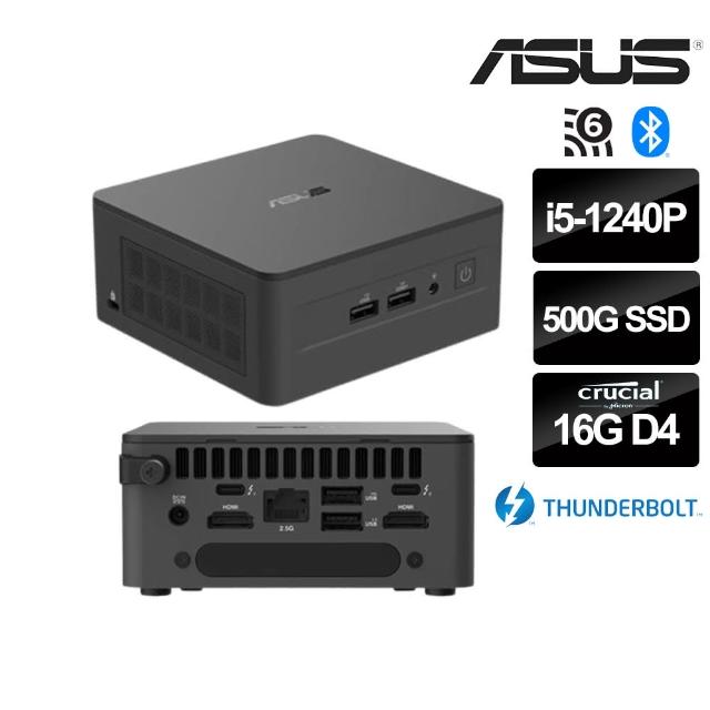 【ASUS 華碩】NUC i5十二核 {聯邦絕地殺手} 迷你電腦(i5-1240P/16G/500G_SSD)