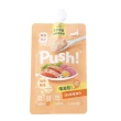 【Push!】噗滋包-combo 綜合箱 110g*36入(貓主食罐/主食肉泥餐包/全齡貓)