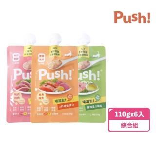 【Push!】噗滋包-combo 綜合箱 110g*6入(貓主食罐/主食肉泥餐包/全齡貓)