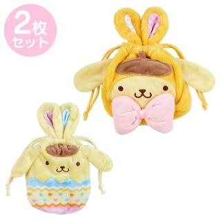 【SANRIO 三麗鷗】復活節兔子系列 絨毛造型束口袋 兩入組 布丁狗