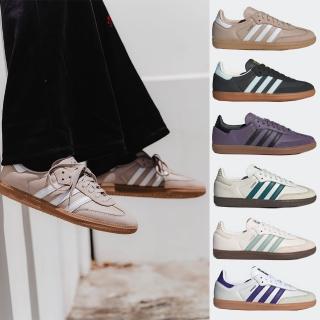 【adidas 愛迪達】運動鞋 慢跑鞋 休閒鞋 男鞋 女鞋 SAMBA OG(IE6523&ID0493&IE7012&IG1963)