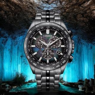 【CITIZEN 星辰】宇宙幻彩 光動能 電波錶 男錶 618 年中慶 送禮 自用(CB5878-56E)