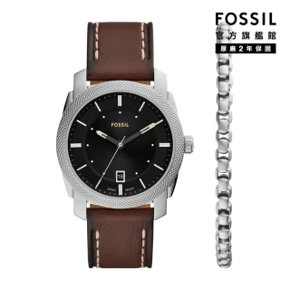 【FOSSIL 官方旗艦館】Machine 簡約經典手錶手鏈套組 棕色真皮錶帶 42MM FS6081SET