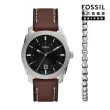 【FOSSIL 官方旗艦館】Machine 簡約經典手錶手鏈套組 棕色真皮錶帶 42MM FS6081SET