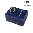 【FOSSIL 官方旗艦館】Machine 簡約經典手錶手鏈套組 棕色真皮錶帶 42MM FS6081SET
