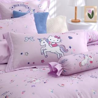 【Jia’s Living 家適居家】臺灣製造-Hello Kitty-經典鋪棉厚枕套2入組(三麗鷗)