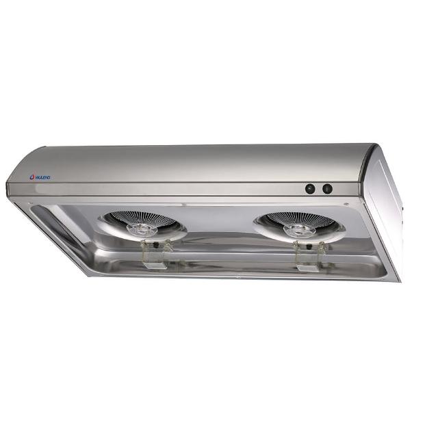 【五聯】70CM平頂式排油煙機(W-7211 原廠安裝)