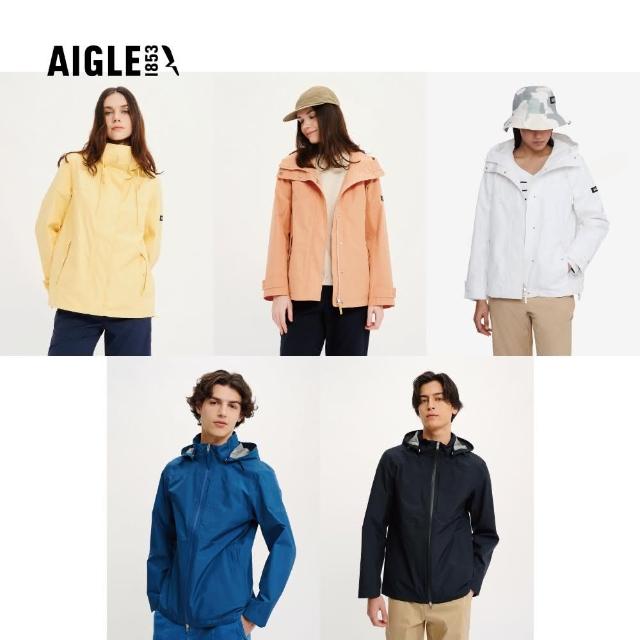 【AIGLE】男女兩款 GORE-TEX 輕量防水透氣外套AG-4P203/4P131(男外套 女外套 防水透氣外套 Goretex)