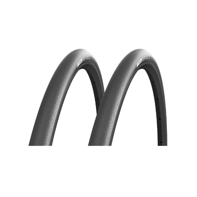 【MAXXIS 瑪吉斯】NEW High Road SL 公路型輪胎 700x25C/28C 黑邊/有內胎(B5MX-HSL-BK2XC1)
