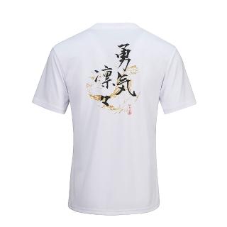 【asics 亞瑟士】短袖上衣 男女中性款 亞洲版 訓練上衣(2033B898-100)