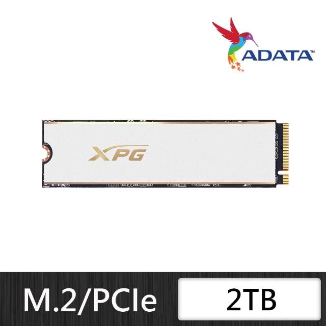 【ADATA 威剛】GAMMIX S70 PRO 2TB M.2 PCIe Gen4 ssd固態硬碟 白色 5年保 附散熱片 魔物獵人 最高讀取7400