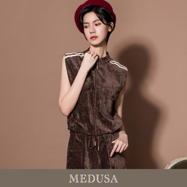 【MEDUSA 曼度莎】現貨-棕色絨布運動休閒無袖背心外套（M-XL）｜女運動風外套 運動風背心(505-7070A)