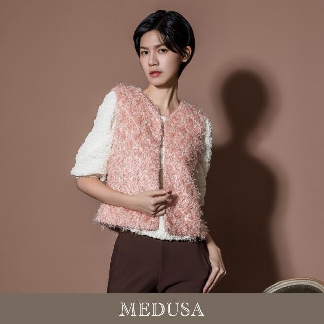 【MEDUSA 曼度莎】現貨-粉色毛毛釘珠背心外套（M-XL）｜女背心外套 小禮服外套 毛背心(501-21008)