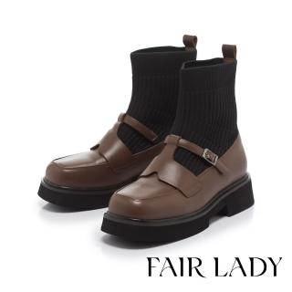 【FAIR LADY】日本京都聯名 HAPPYFACE 針織拼接偽瑪莉珍細帶襪靴(咖啡、7A2994)